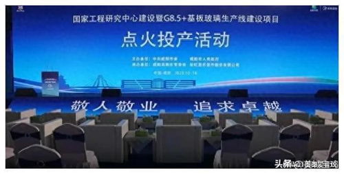 科技创新 品牌建设和工业精品看陕西企业,西安宝鸡咸阳稳居前三
