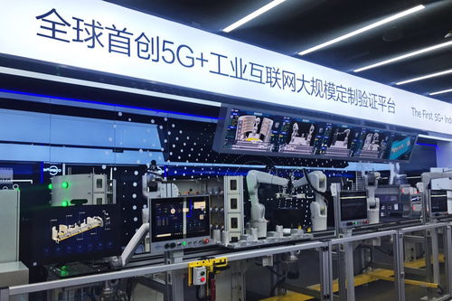 松江被列为首批市级服务型制造示范区,全市仅有两个区获得该荣誉