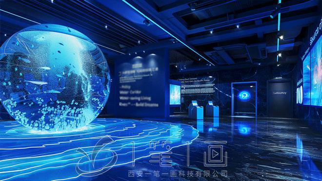 供水公司企业展厅设计方案,多媒体现代企业文化展厅建设施工公司