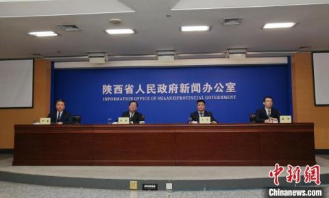 陕西科技型中小企业总数破万 秦创原建设提速