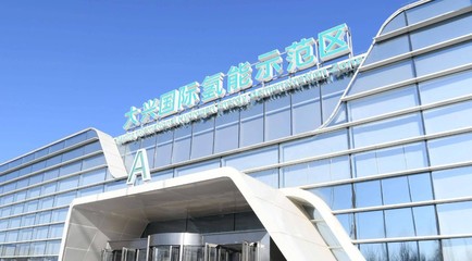 建设世界领先科技园区:高品质园区探新路|科创十年·出彩北京