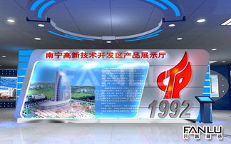 企业为什么要做科技展厅设计建设