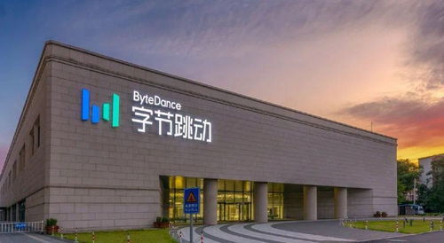 企业动态 阿里巴巴成立新的科技公司