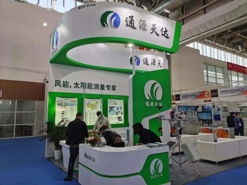 90家风电企业携最新产品亮相2020风能展 金风 远景 阳光 3s等企业悉数登场