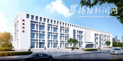 我市全市57项重点项目集中动工