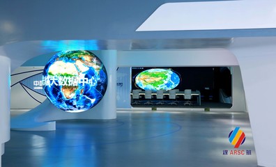 煤航集团大数据中心入选2020年度100个国有企业品牌建设典型案例