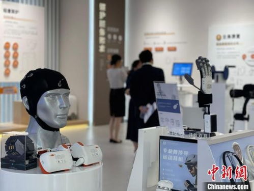 上海市养老科技产业园开园揭牌