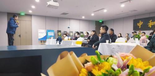 中和堂健康科技推动标准制定,打造行业优秀标杆企业