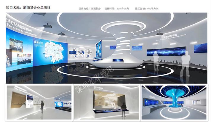 为什么企业建设一个展厅非常有必要,好处在哪里?