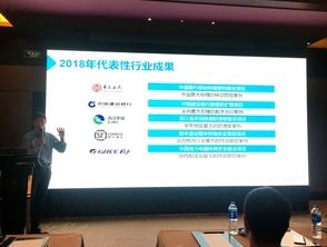 联软科技携手腾讯安全为企业网络安全保驾护航,构建可控互联世界