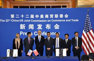 陈曙光副总经理出席中节能索乐图日光科技与成都市城乡建设委员会商业签约仪式
